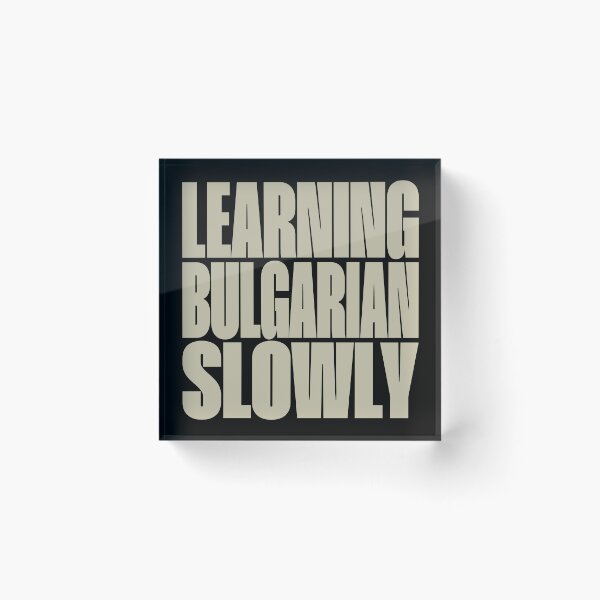Item preview, Learning Bulgarian Slowly designed and sold by MOCOPOCO.