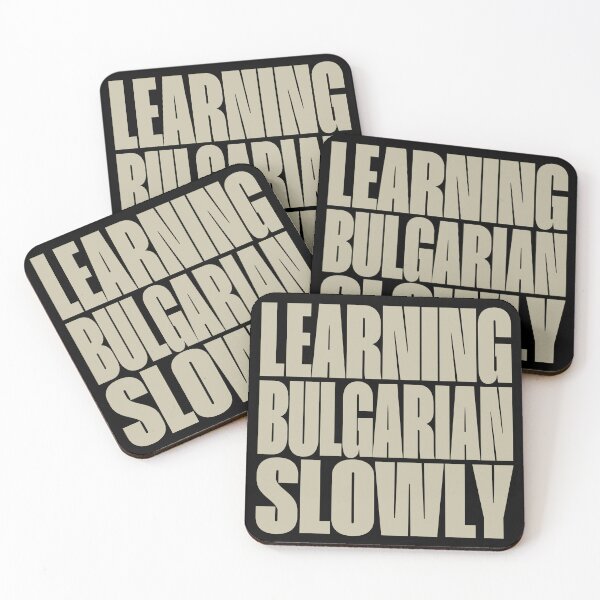 Item preview, Learning Bulgarian Slowly designed and sold by MOCOPOCO.
