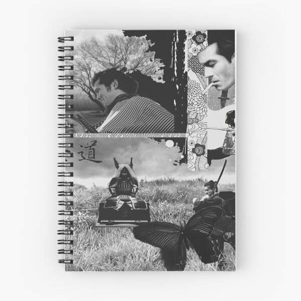 Item preview, Japanese Cinema Collage Poster - Harakiri/Seven Samurai/Branded to Kill/ Drunken Angel/Ugetsu (Kurosawa-Mizoguchi-Kobayashi) designed and sold by Georges de Ménilmontant.
