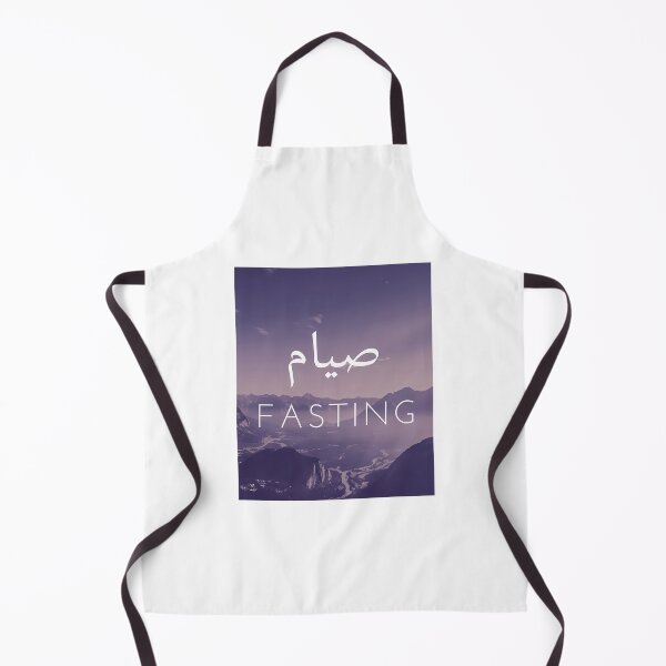Item preview, Ramadhan Kareem designed and sold by MiniDaisyStored.