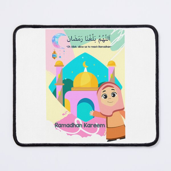 Item preview, Ramadhan Kareem Mubarak Fasting Month designed and sold by MiniDaisyStored.