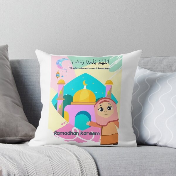 Item preview, Ramadhan Kareem Mubarak Fasting Month designed and sold by MiniDaisyStored.
