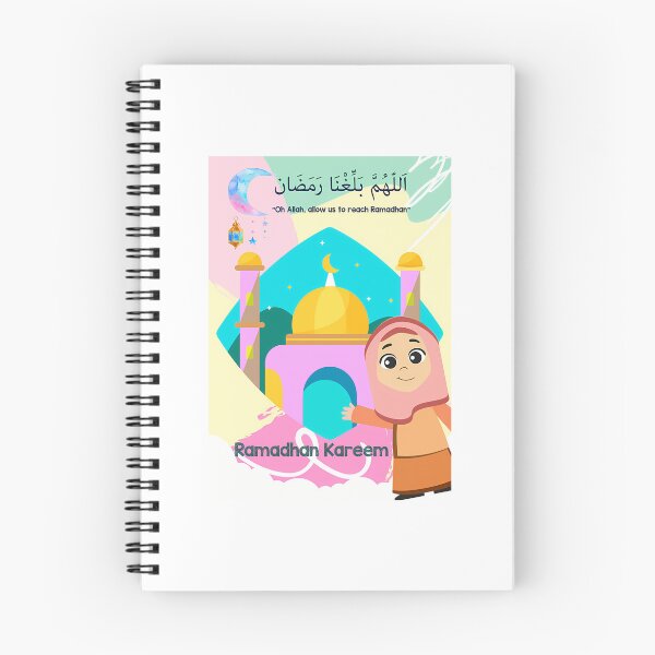 Item preview, Ramadhan Kareem Mubarak Fasting Month designed and sold by MiniDaisyStored.