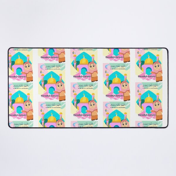 Item preview, Ramadhan Kareem Mubarak Fasting Month designed and sold by MiniDaisyStored.