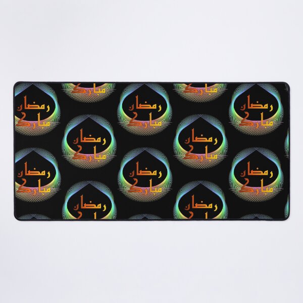 Item preview, Ramadan Kareem Mubarak Is About Losing Sins Not Weight designed and sold by MiniDaisyStored.