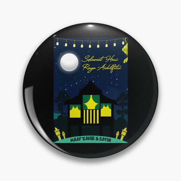 Item preview, Selamat Hari Raya Aidilfitri Eid Mubarak Al Fitr designed and sold by MiniDaisyStored.