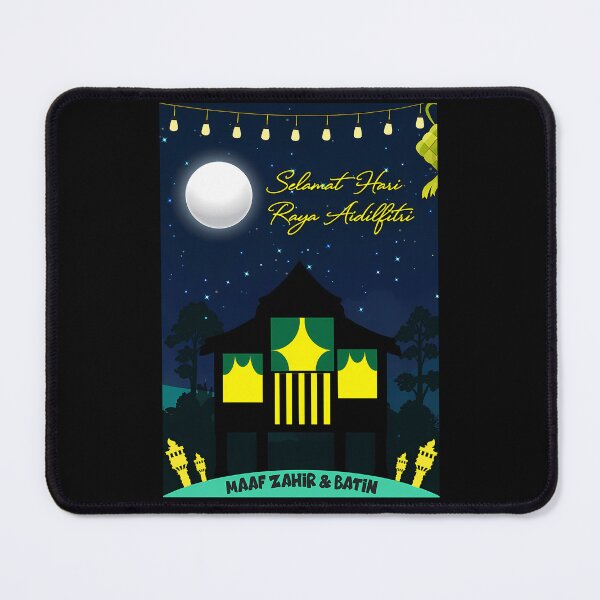 Item preview, Selamat Hari Raya Aidilfitri Eid Mubarak Al Fitr designed and sold by MiniDaisyStored.
