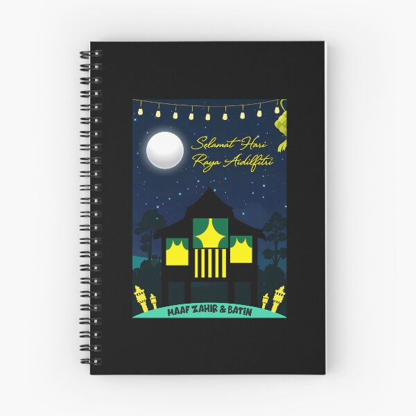 Item preview, Selamat Hari Raya Aidilfitri Eid Mubarak Al Fitr designed and sold by MiniDaisyStored.