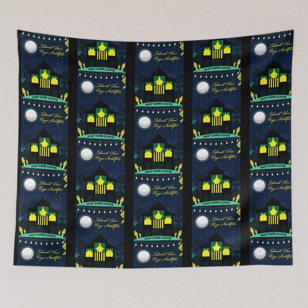 Item preview, Selamat Hari Raya Aidilfitri Eid Mubarak Al Fitr designed and sold by MiniDaisyStored.