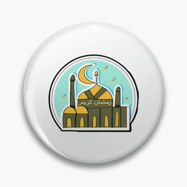 Item preview, Ramadhan Kareem Ramadhan Mubarak Ramadan Stickers And Decoration designed and sold by MiniDaisyStored.