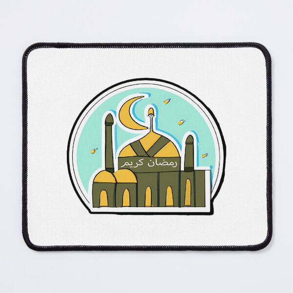 Item preview, Ramadhan Kareem Ramadhan Mubarak Ramadan Stickers And Decoration designed and sold by MiniDaisyStored.