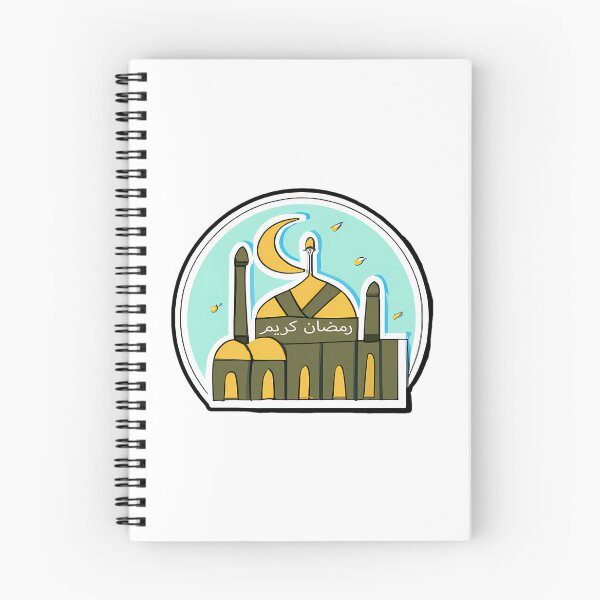 Item preview, Ramadhan Kareem Ramadhan Mubarak Ramadan Stickers And Decoration designed and sold by MiniDaisyStored.