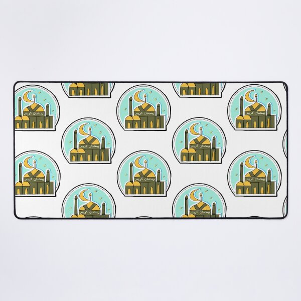 Item preview, Ramadhan Kareem Ramadhan Mubarak Ramadan Stickers And Decoration designed and sold by MiniDaisyStored.