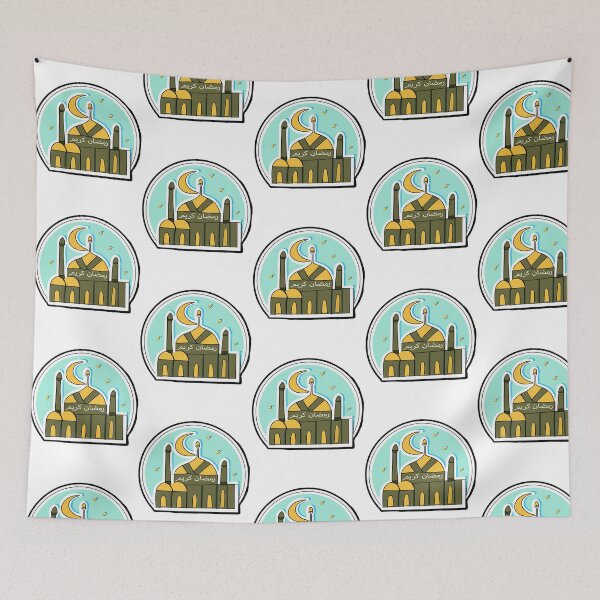 Item preview, Ramadhan Kareem Ramadhan Mubarak Ramadan Stickers And Decoration designed and sold by MiniDaisyStored.