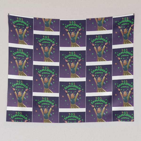 Item preview, Ramadhan Mubarak designed and sold by MiniDaisyStored.