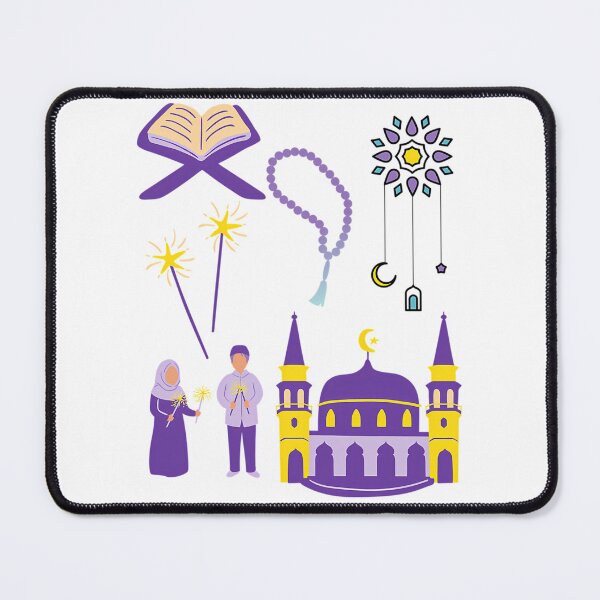 Item preview, Ramdan Kareem designed and sold by MiniDaisyStored.