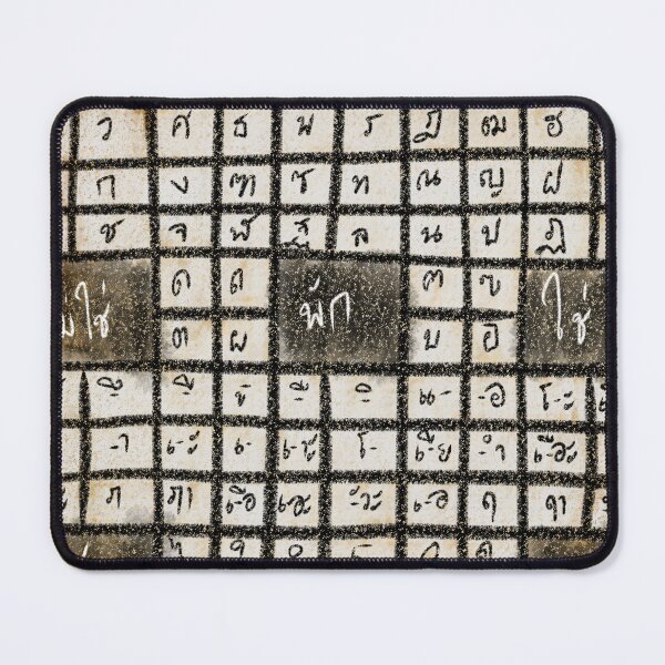 Item preview, Ouija Board Ver Thai designed and sold by PloyzaSalapao.