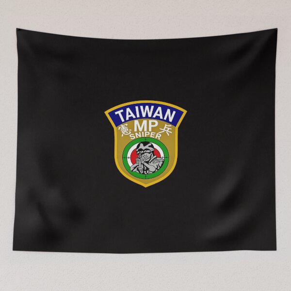Item preview, Taiwan MP Sniper Unit designed and sold by ChinaInArms.
