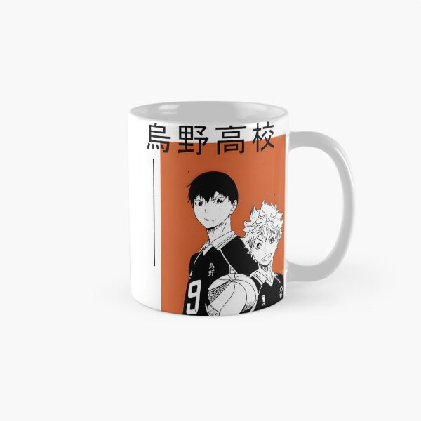 Artikelvorschau, Haikyuu Karasuno KageHina inspiriertes Volleyball-Anime-Charakterdesign entworfen und verkauft von Arimi-Art.