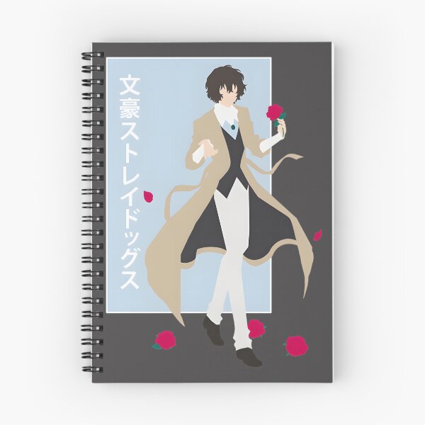 Item preview, Osamu Dazai Inspired Vintage Anime Style Illustration from Bungo Stray Dogs designed and sold by viviawan68.