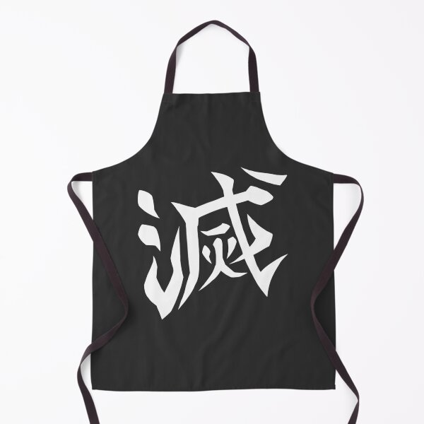 Item preview, Demon Slayer Inspired Corps Destroy Graphic Design for Fans designed and sold by Arimi-Art.