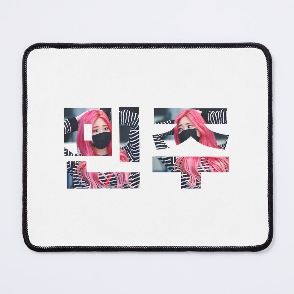 Item preview, IZONE Minju Kpop Hangul Fan Art Design designed and sold by rumantd.