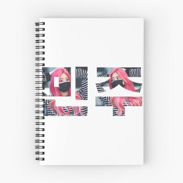 Item preview, IZONE Minju Kpop Hangul Fan Art Design designed and sold by rumantd.