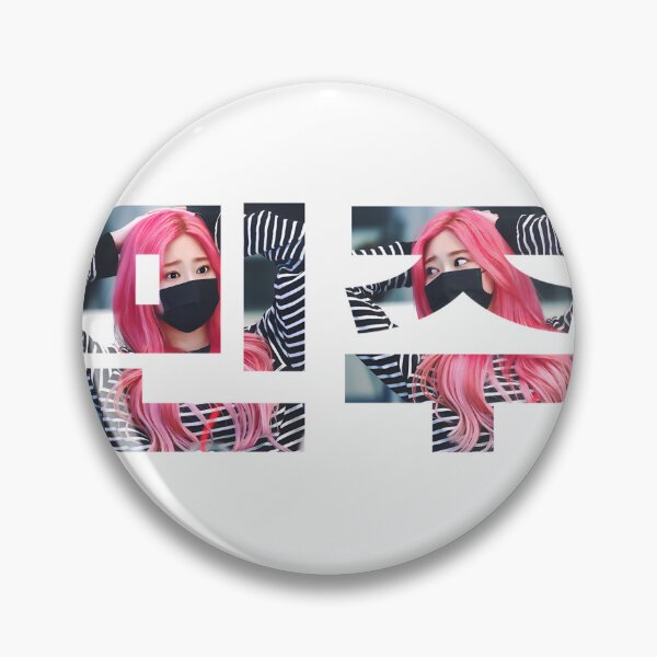 Item preview, IZONE Minju Kpop Hangul Fan Art Design designed and sold by rumantd.