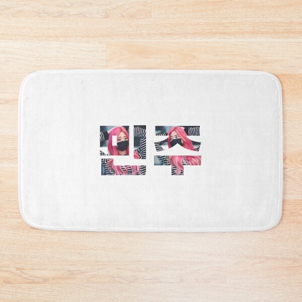 Item preview, IZONE Minju Kpop Hangul Fan Art Design designed and sold by rumantd.