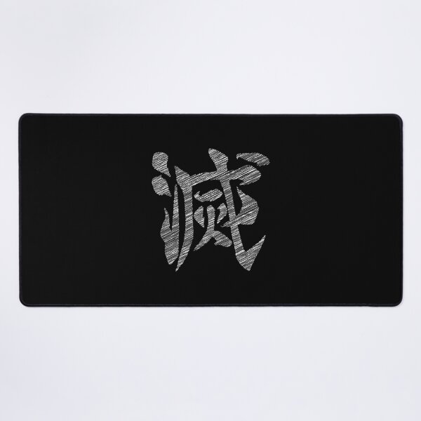 Item preview, Demon Slayer Inspired Corp Symbol Artwork for Fans of Anime and Fantasy designed and sold by maro007.