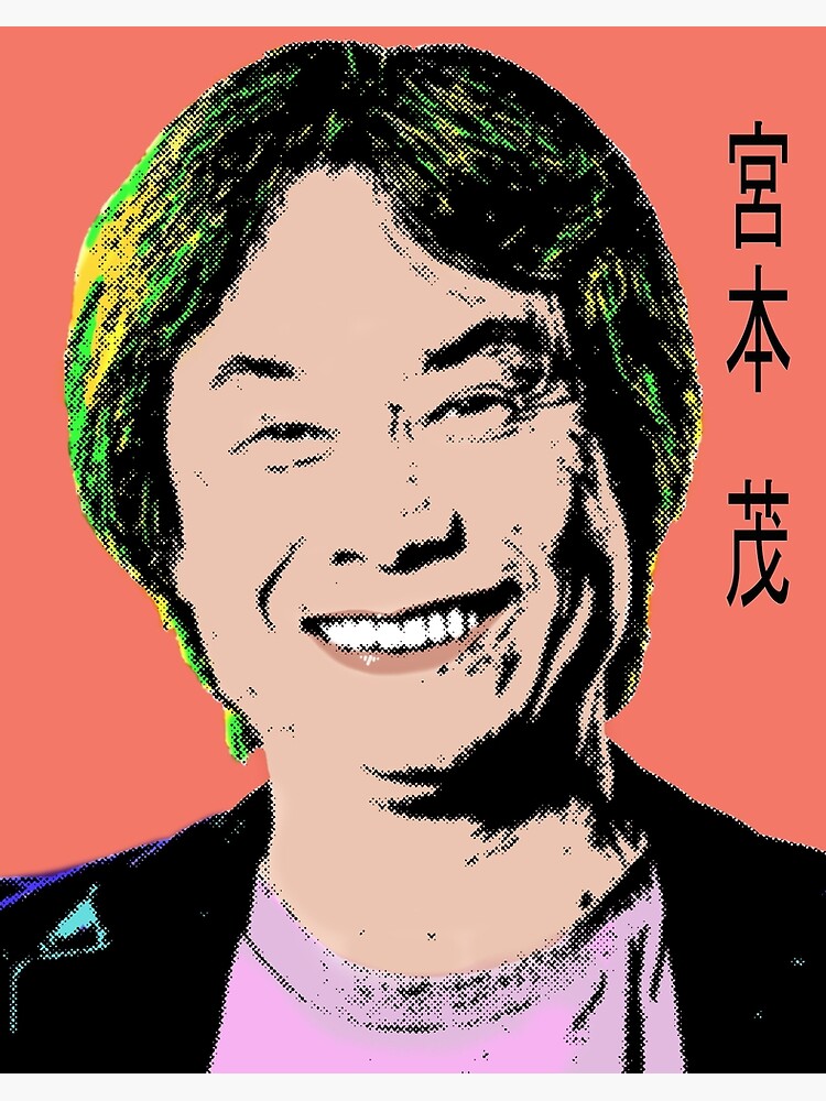 Foto de Shigeru Miyamoto - Poster Shigeru Miyamoto - Foto 0 de 2