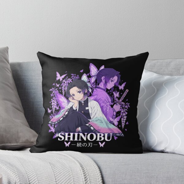 Item preview, Shinobu Kocho Butterfly designed and sold by JackLesbie95.