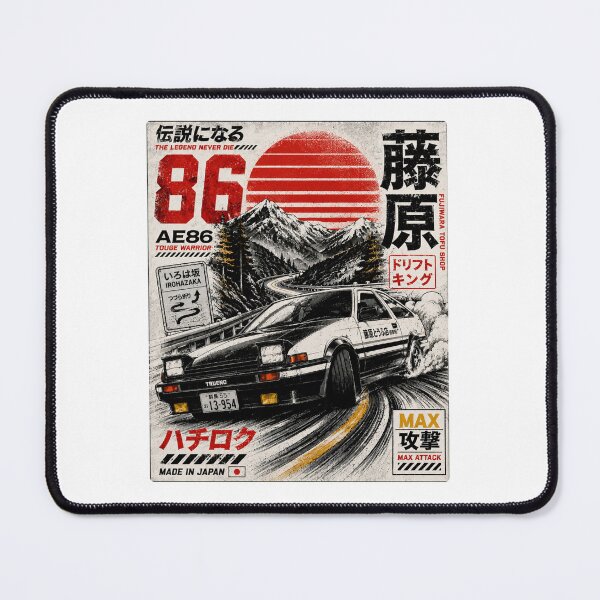 Item preview, Retro JDM Drift Racing Car Vintage 90s designed and sold by BeardWave.