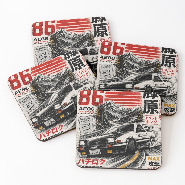 Item preview, Retro JDM Drift Racing Car Vintage 90s designed and sold by BeardWave.