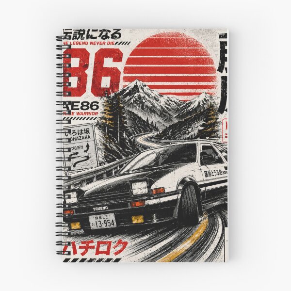 Item preview, Retro JDM Drift Racing Car Vintage 90s designed and sold by BeardWave.
