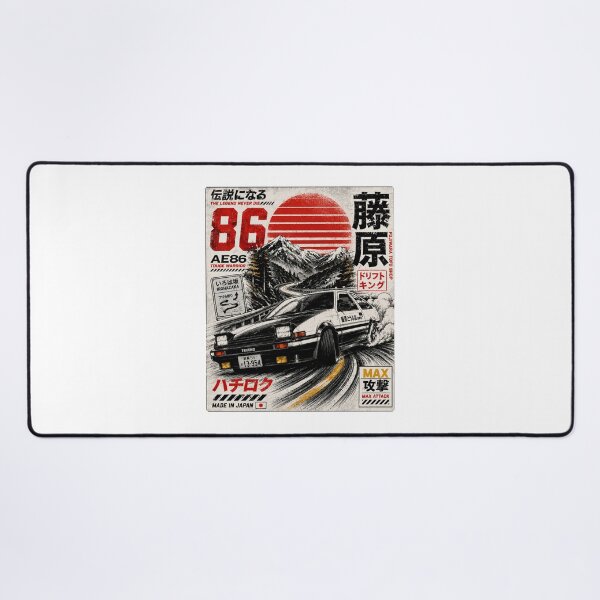 Item preview, Retro JDM Drift Racing Car Vintage 90s designed and sold by BeardWave.