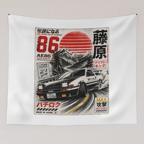 Item preview, Retro JDM Drift Racing Car Vintage 90s designed and sold by BeardWave.