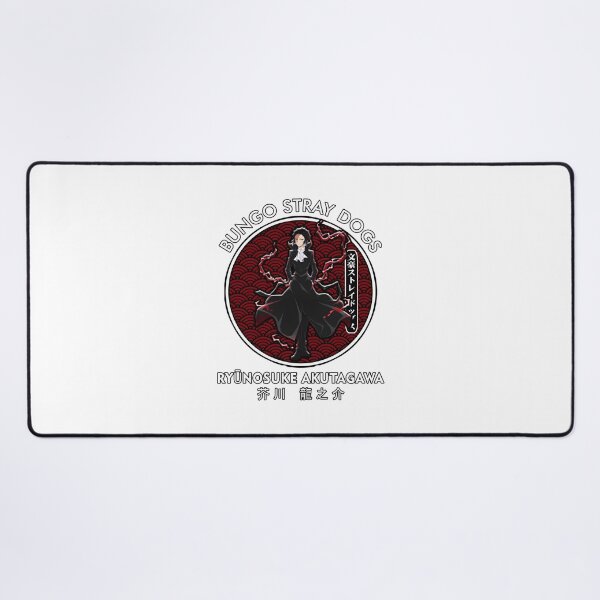 Item preview, Ryonosuke Akutagawa II Circle Minimalist Artistic Design designed and sold by reactor1.