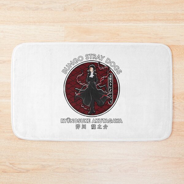 Item preview, Ryonosuke Akutagawa II Circle Minimalist Artistic Design designed and sold by reactor1.