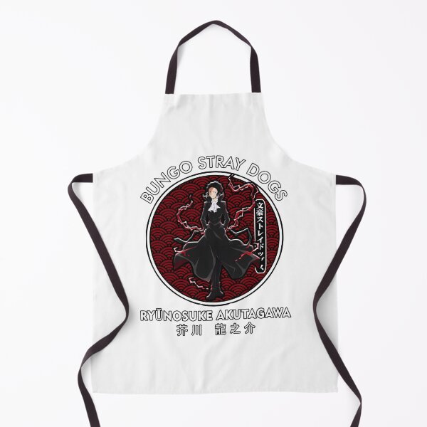 Item preview, Ryonosuke Akutagawa II Circle Minimalist Artistic Design designed and sold by reactor1.