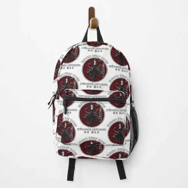 Item preview, Ryonosuke Akutagawa II Circle Minimalist Artistic Design designed and sold by reactor1.