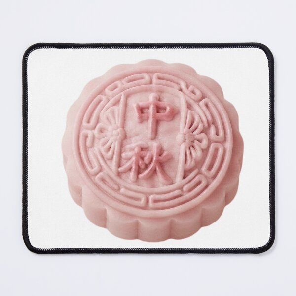 Item preview, mooncake pink designed and sold by klofne.