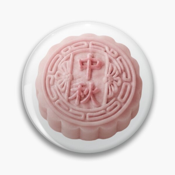 Item preview, mooncake pink designed and sold by klofne.
