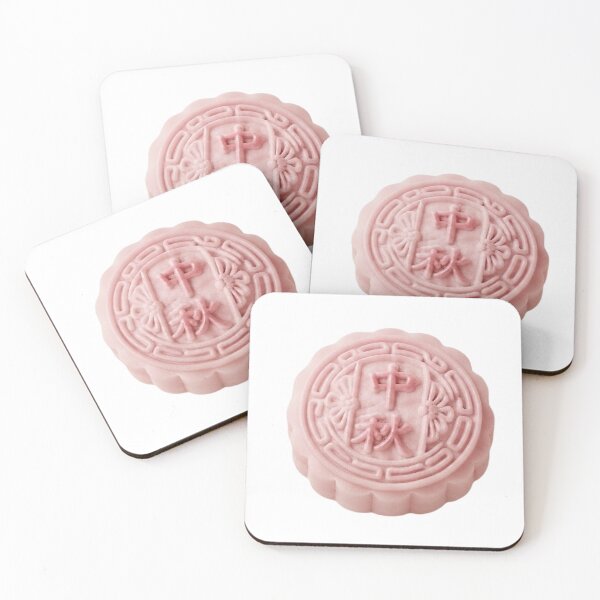 Item preview, mooncake pink designed and sold by klofne.