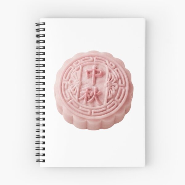 Item preview, mooncake pink designed and sold by klofne.