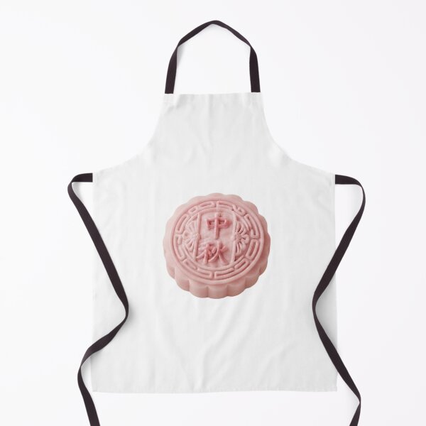Item preview, mooncake pink designed and sold by klofne.