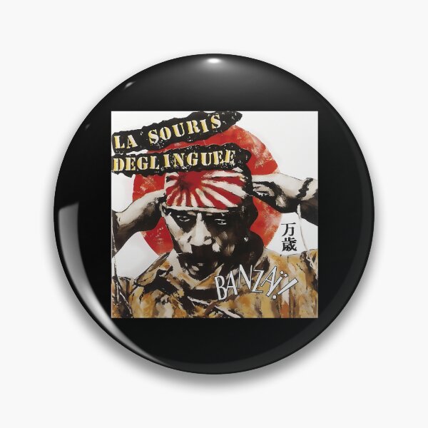 Item preview,  La Souris Deglinguee - Banza Album 1991 designed and sold by Nabil  Nasr.