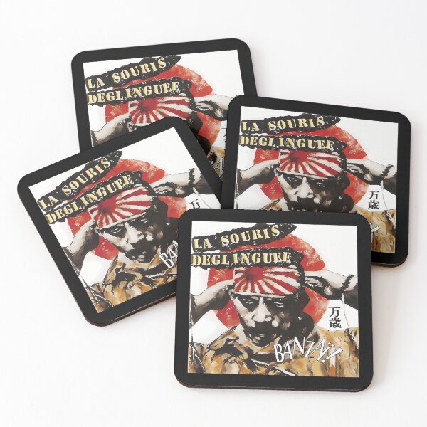 Item preview,  La Souris Deglinguee - Banza Album 1991 designed and sold by Nabil  Nasr.