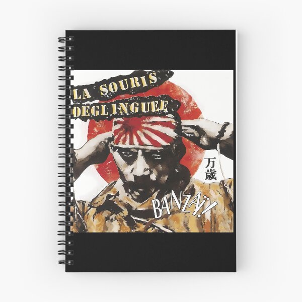 Item preview,  La Souris Deglinguee - Banza Album 1991 designed and sold by Nabil  Nasr.