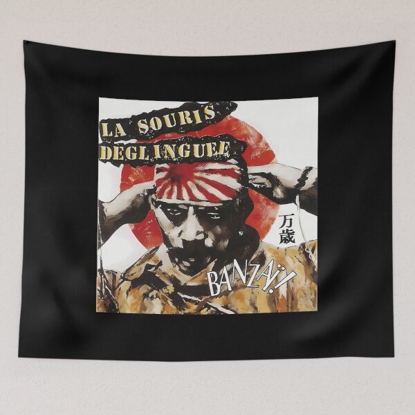 Item preview,  La Souris Deglinguee - Banza Album 1991 designed and sold by Nabil  Nasr.